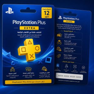 Playstation plus Extra 12 Month