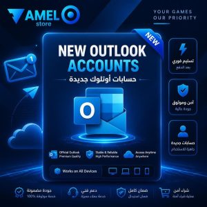 New outlook account